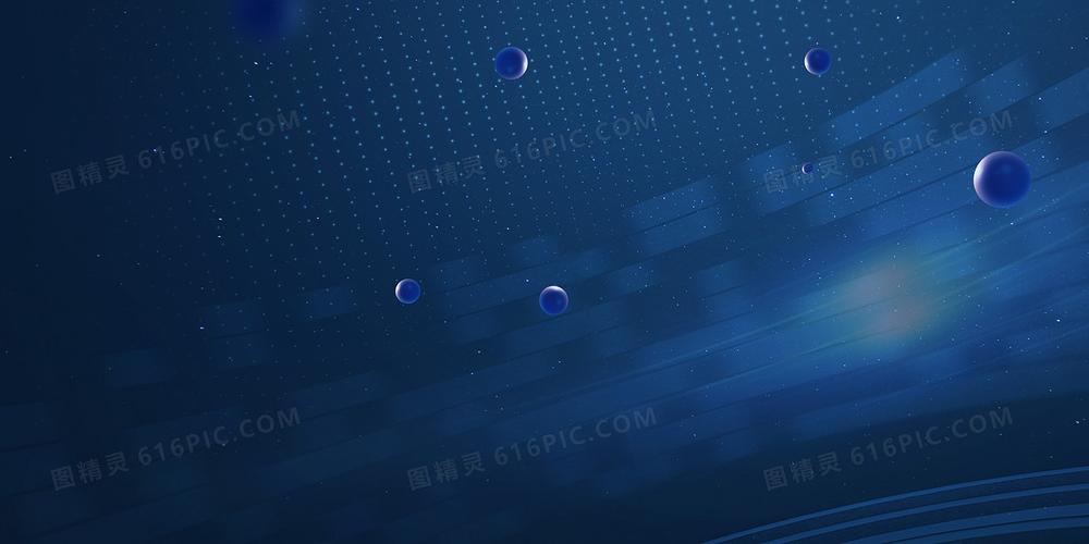 百信农业科技